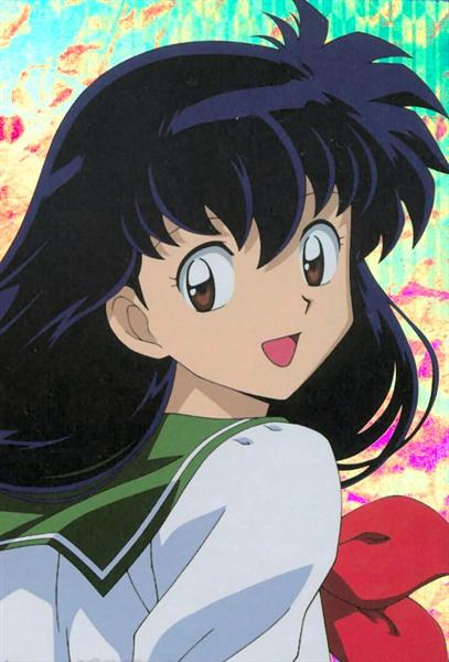 Kagome-Sama